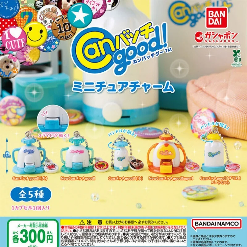 

Bandai Mini Can Badge Machine Gashapon Miniature Simulated Model Keychain Charm Desktop Ornament Collectible Toy For Anime Fans