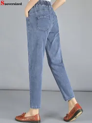 Ankle-length Mom Harem Vaqueros High Elastic Waist Korea new Casual Pencil Jeans Modern Fashion  Women Streetwear Denim pants