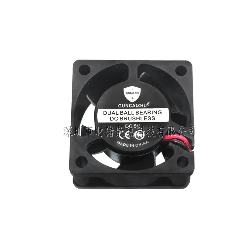 pa 5PCS DC5V 12V 24V 4020 40*40*20mm Cooling fan Oil Bearing  Ball Bearing bearing cooling fan  6200RPM  2.8W  cooling fan 2PIN