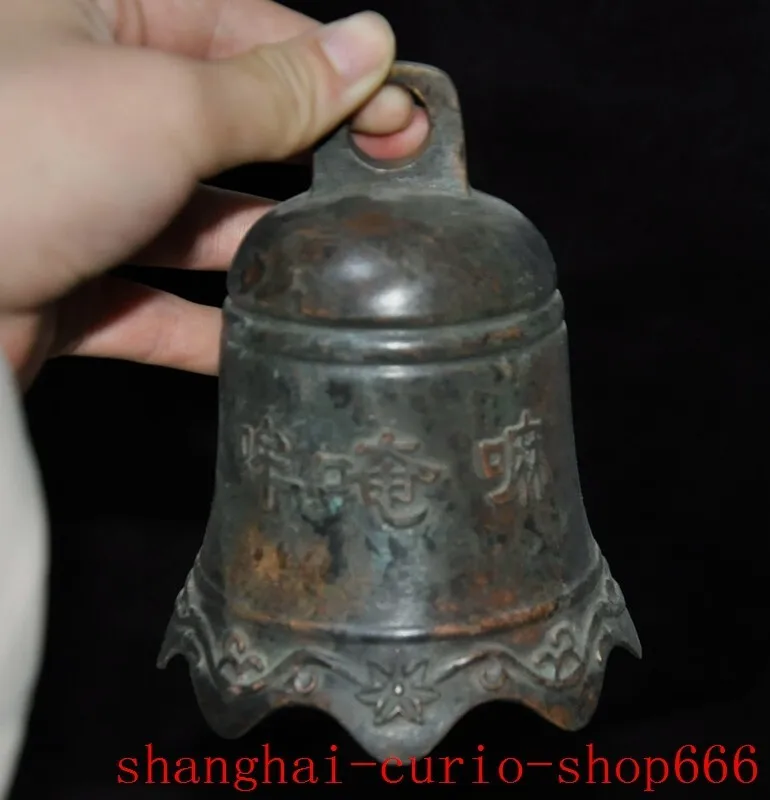 

5 inch ancient Chinese temple bronze text bell bell statue - Early Natural materials