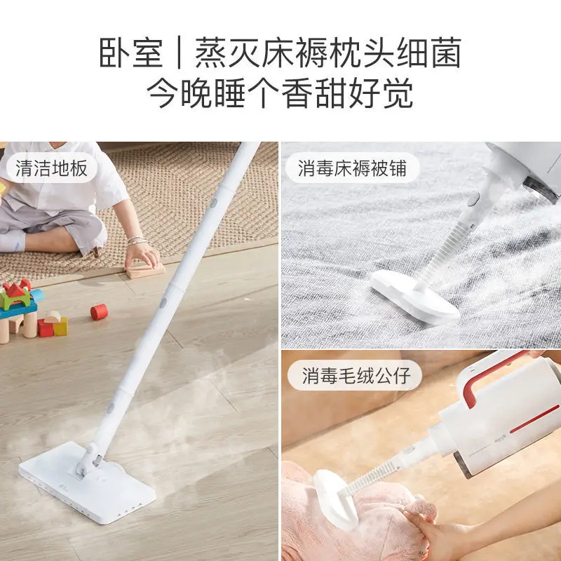 Deerma Mop Cleaning Floor Mops Steam AQ610 Electric Household Machine Handheld Multifunctional Automatic Home Spray Appliance