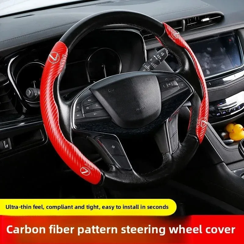 Non-Slip Carbon Fib… - image