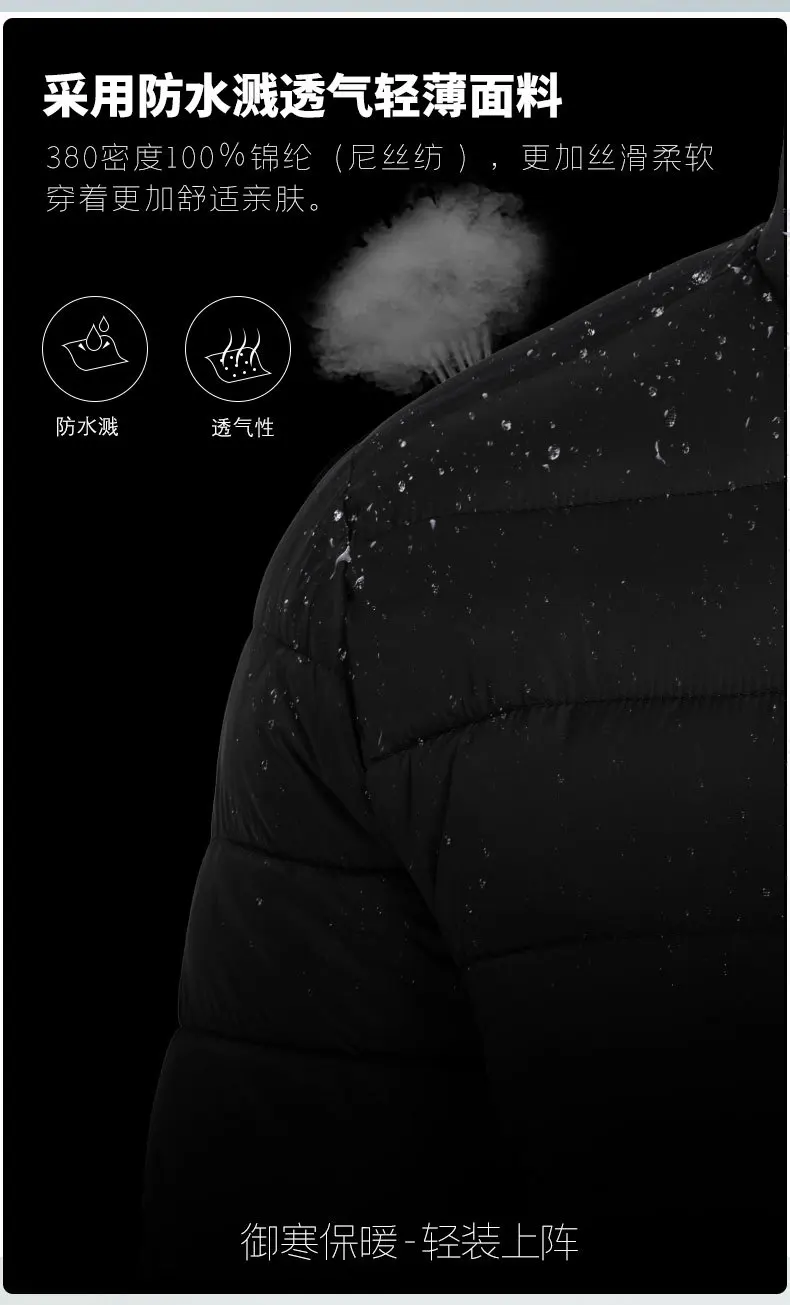 men winter cotton padded coat stand collar hooded lightweight warm casual loose daily street versatile all match male outerwear