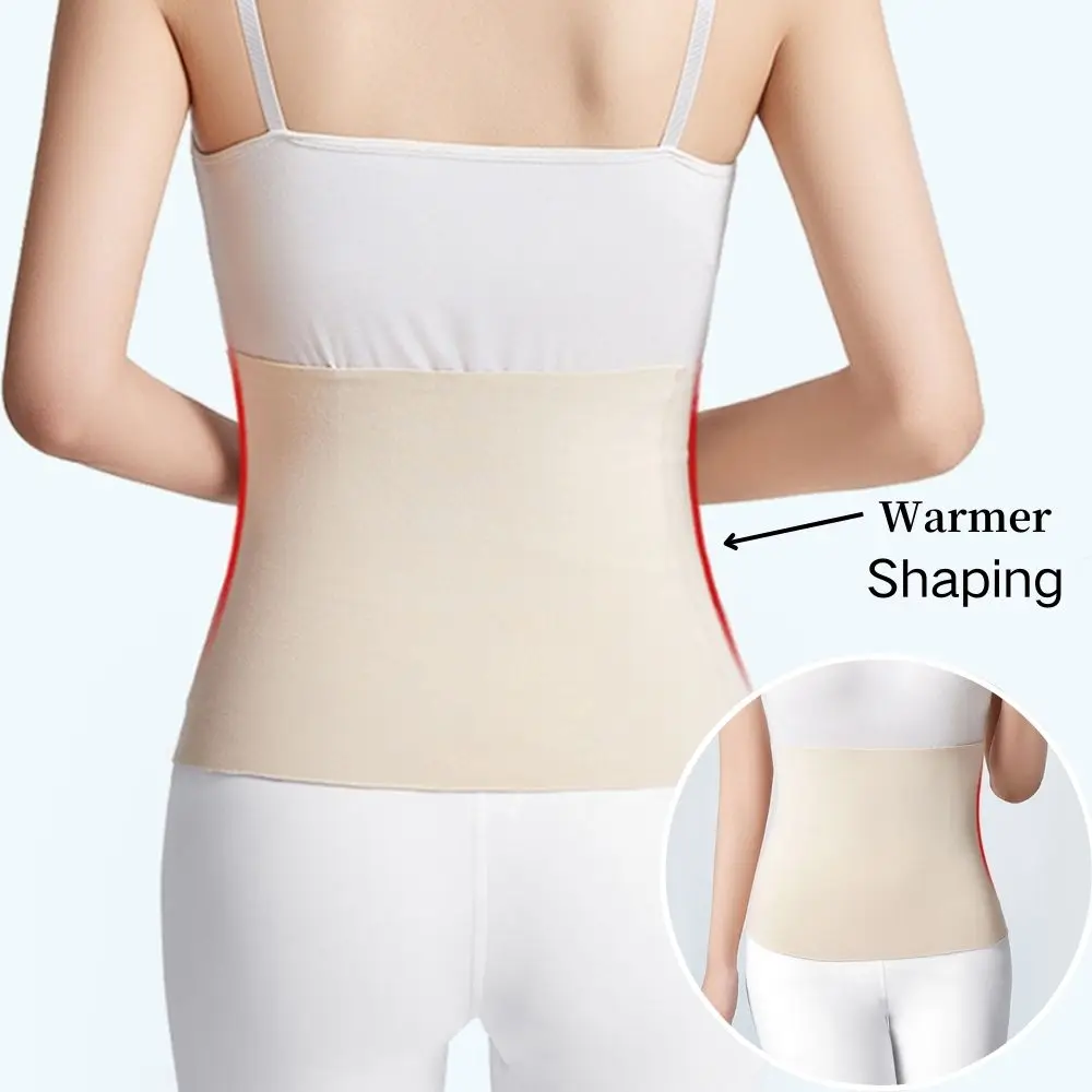 1PC Elastic Waist Protector Abdomen Back High Quality Cummerbund Waist Support Pressure Warmer Inner Wear Waist Protector Hot