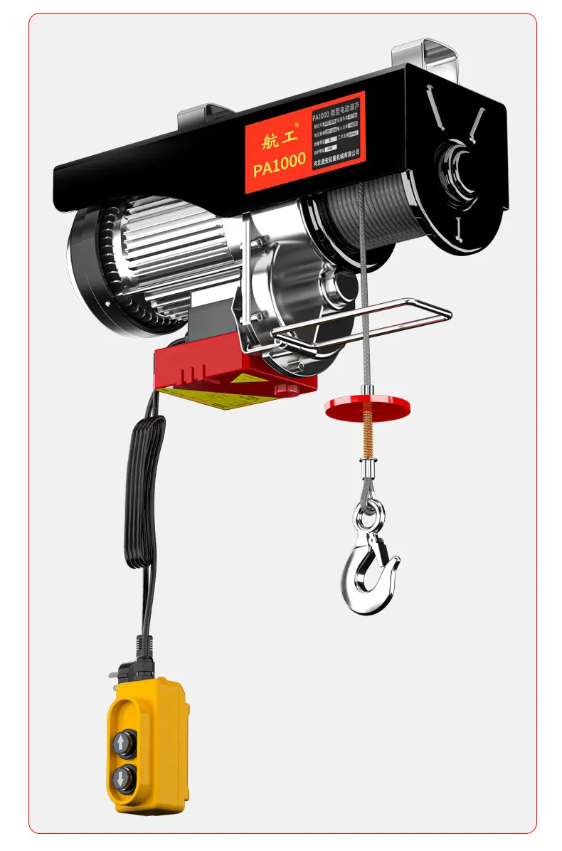PA800 Electric Lift Remote Operation Hoist Wireless Remote Control Lifting Crane Micro Electric Hoist  Household Small Crane