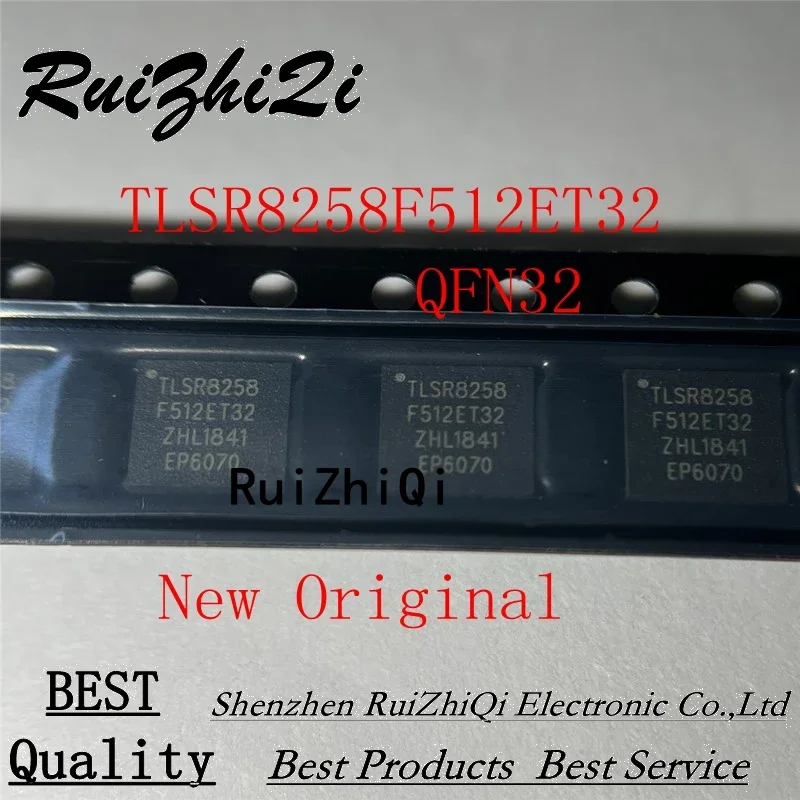 5PCS/LOY NEW TLSR8258F512ET32  TLSR8258F512ET48 TLSR8258 QFN32 IC