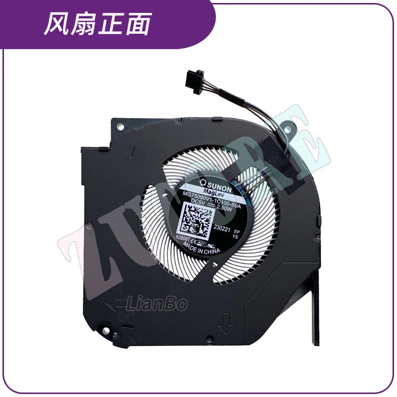 기계식 혁명 티타늄 탄탈륨 플러스 Jiaolong 5/7 15 Z3 Aurora Pro E, 팬