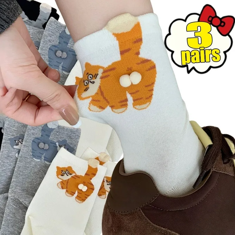 

1-3Pairs Cute Crew Cat Socks with Balls Funny Cotton Socks Breathable Soft Cotton Sock Girl Women Socks Novelty Gifts Jewely