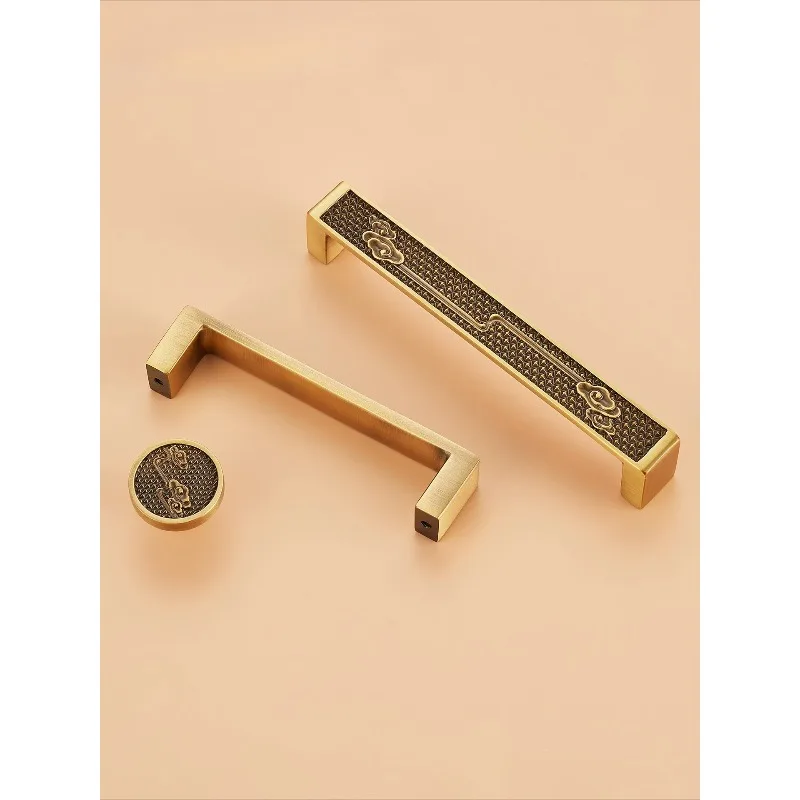 New Chinese pure copper cabinet door handle Song-style aesthetic auspicious cloud gold cabinet drawer wardrobe handle retro