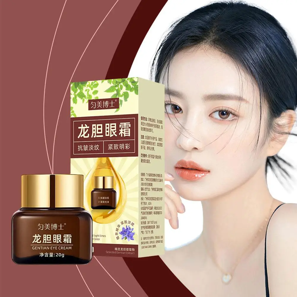 얼굴 피부 관리 미백 주근깨 크림, 기미 제거, 다크 스팟 멜라닌, 안티에이징, 미백, 모공 축소