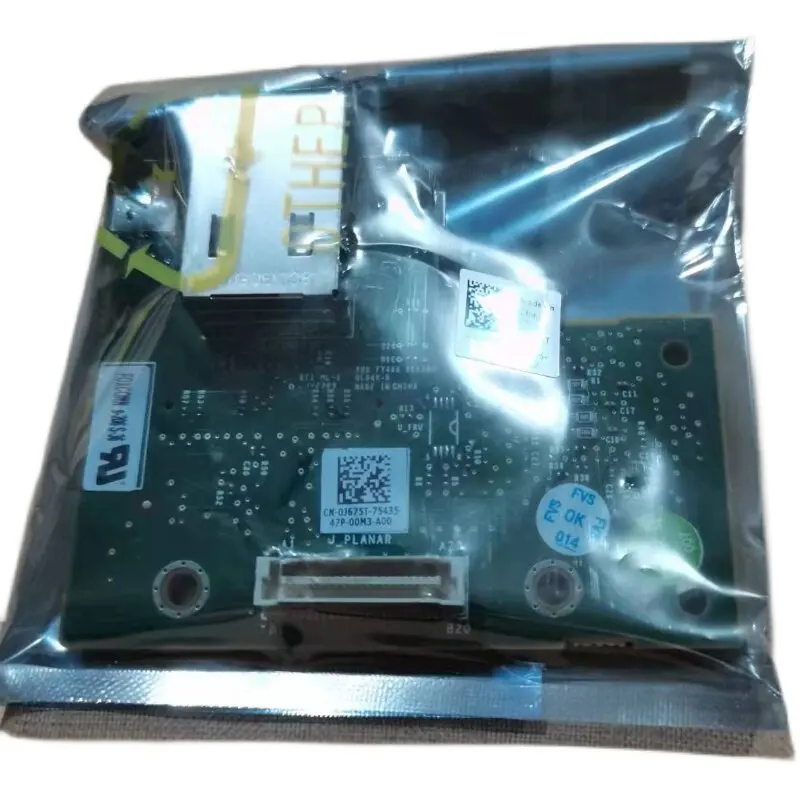New iDRAC6 iDRAC7 Remote Management Card For Dell Server PN:J675T K869T 81RK6