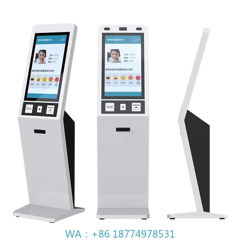 

Terminal Self Checkout Automatic Self Service Kiosk 21.5-inch Capacitive Touch Screen Self-service All-in-one Machine Payment