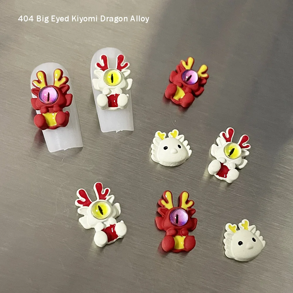 2024 Mascot Big Eyed Kiyomi Dragon DIY Ornament CN Adorkable Anime Babydragon Metal Alloy Red White Dragon Nail Adorn Charms 404