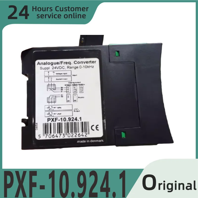 

Совершенно новый оригинальный модуль PXF-10.924.1