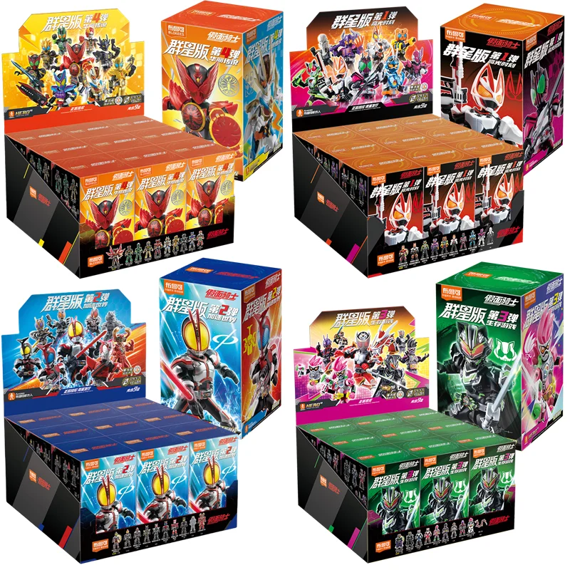 

Blokees Kamen Rider Anime Figure Masked Rider Assembled Toys Saber GEATS Hopper Kuuga Action Figure Assembled Toys