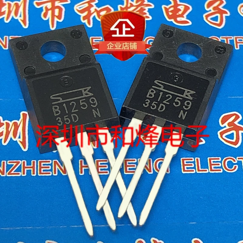 5PCS-10PCS B1259 2SB1259 TO-220F 120V 10A ใหม่และต้นฉบับบนสต็อก