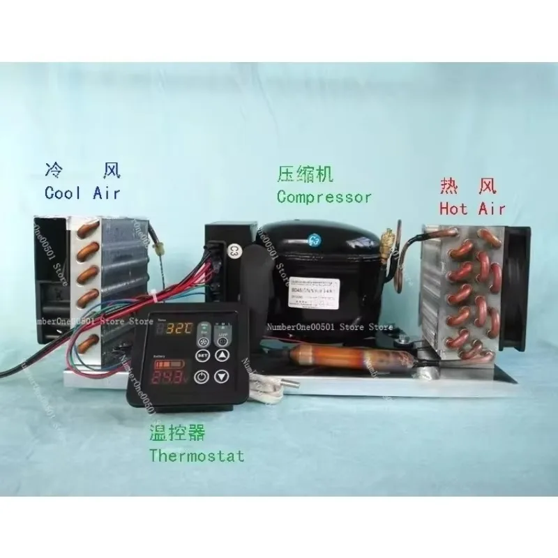 BD35A Mini Cooling Unit 12V 24V 48V Multi Voltage Compact Air Conditioner