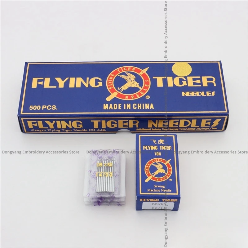 100pcs Flying Tiger Sewing Needles DBXK5 DB*K5 9 10 11 12 14 16 Needles for Tajima Barudan Swf Feiya Zsk Domestic Embroidery