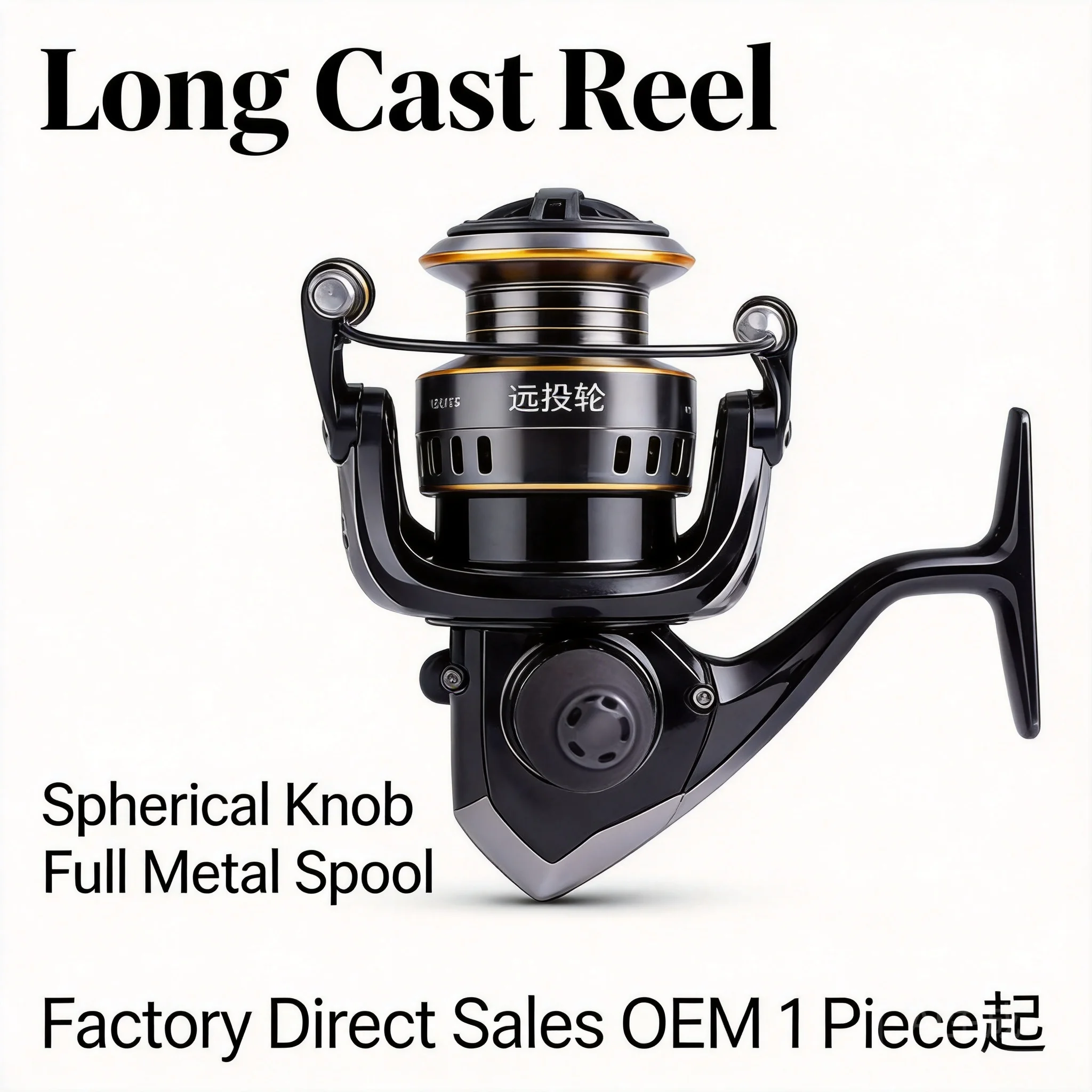 Ice Fishing Line - Mulinello da pesca a spinning interamente