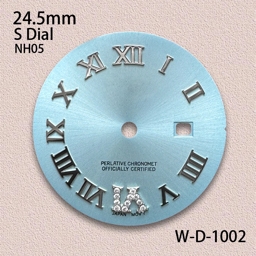 24.5 mm High-Quality S Logo Roman Numeral Dial Suitable For NH05 Movement High-Quality Watch Modification Accessories