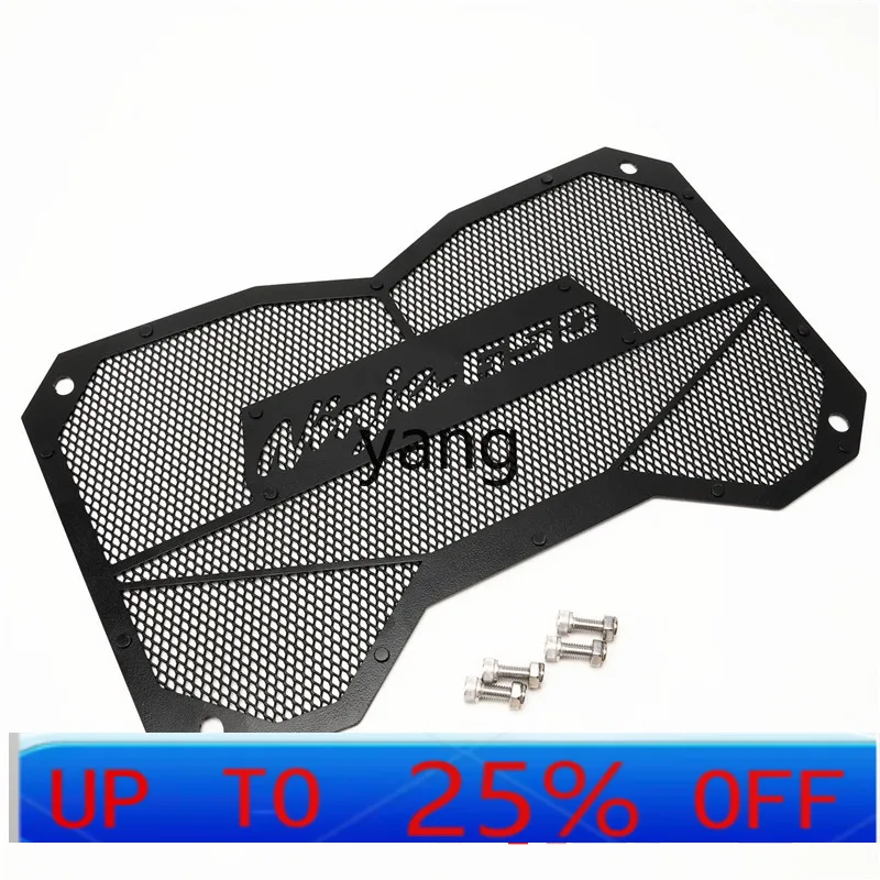 

Аксессуары для мотоциклов CX Z650 NINJA650 17-22 года, модифицированная сетка для резервуара для воды, защитный чехол