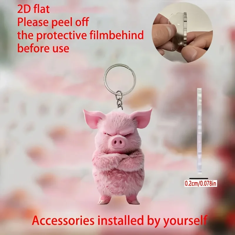 2D Flat Acrylic Keychain (Angry Pig) — The perfect gift for home decor, ideal for friends who love decorating