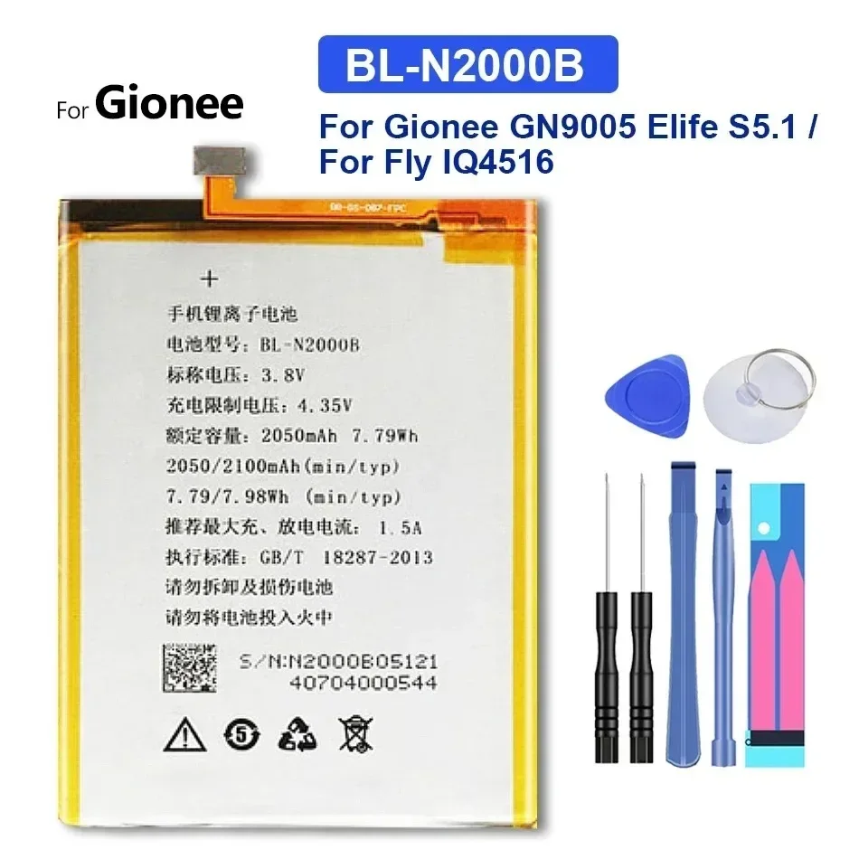 High Capacity Battery BL-N2000B BL-N2700B 2050mAh-4350mAh For Gionee GN9005 Elife S5.1 F205 LA-44A for HTC Desire 12 D12