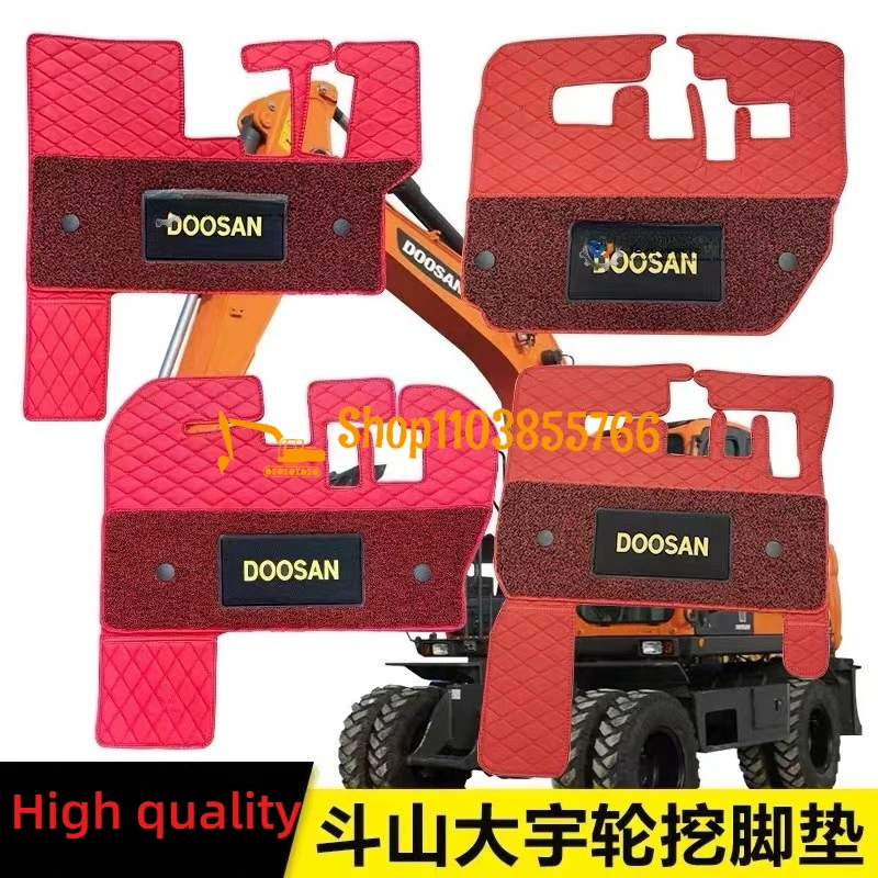

High Quality Floor Mats for Doosan Wheel Excavation Special Foot Pad DX55/60 /150W /210w-9C-ECO Cab Carpet Silk Ring