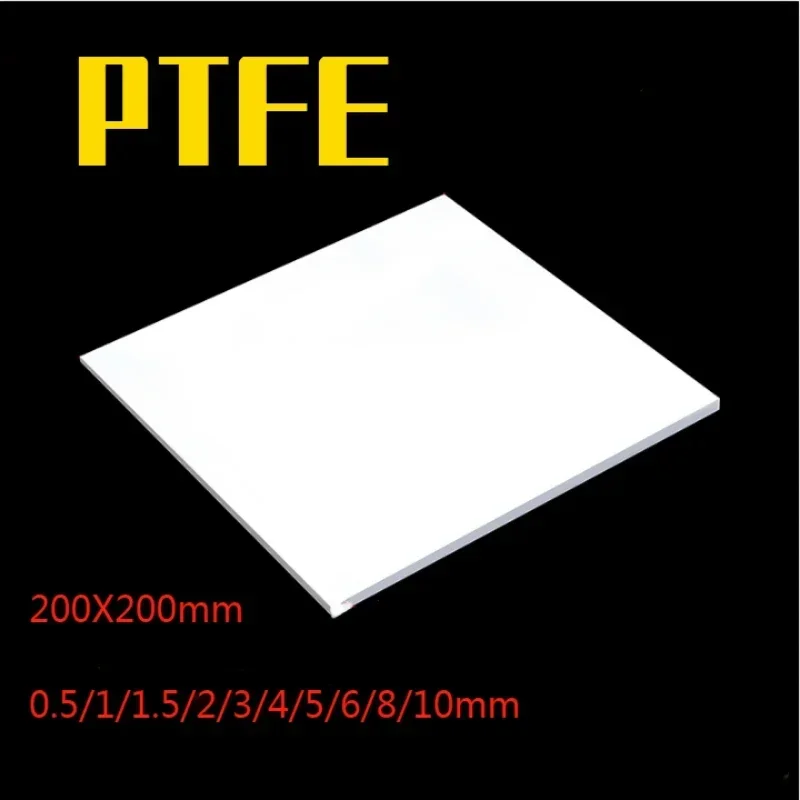 200x200mm 1PC Hard PTFE Board Plastic Sheet PTFE Gasket Handmade DIY Material Processing Thickness 0.5/1/1.5/2/3/4/5/6/8/10mm