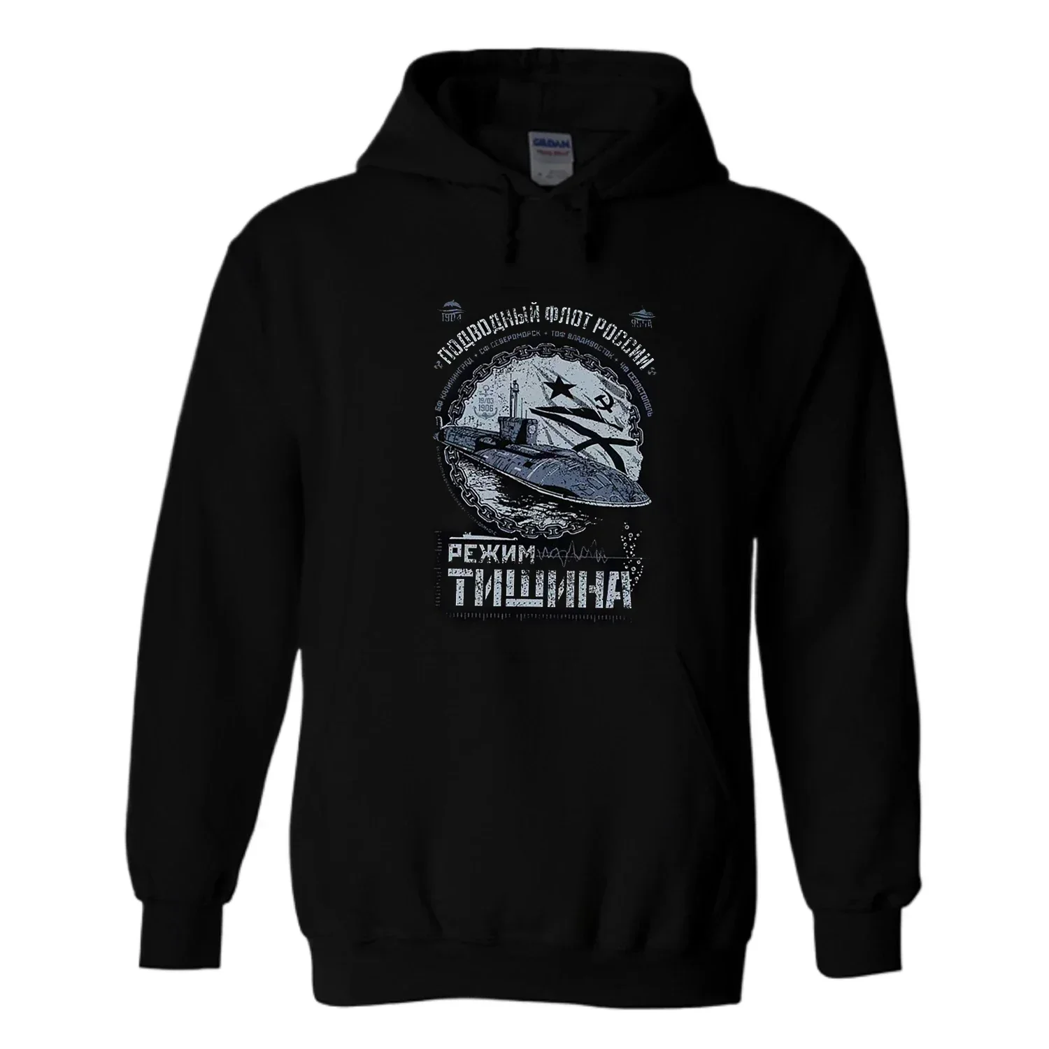 Russian Naval Project 955 Borei Class Nuclear Submarine Pullover Hoodie New 100% Cotton Comfortable Casual Mens Sweatshirts