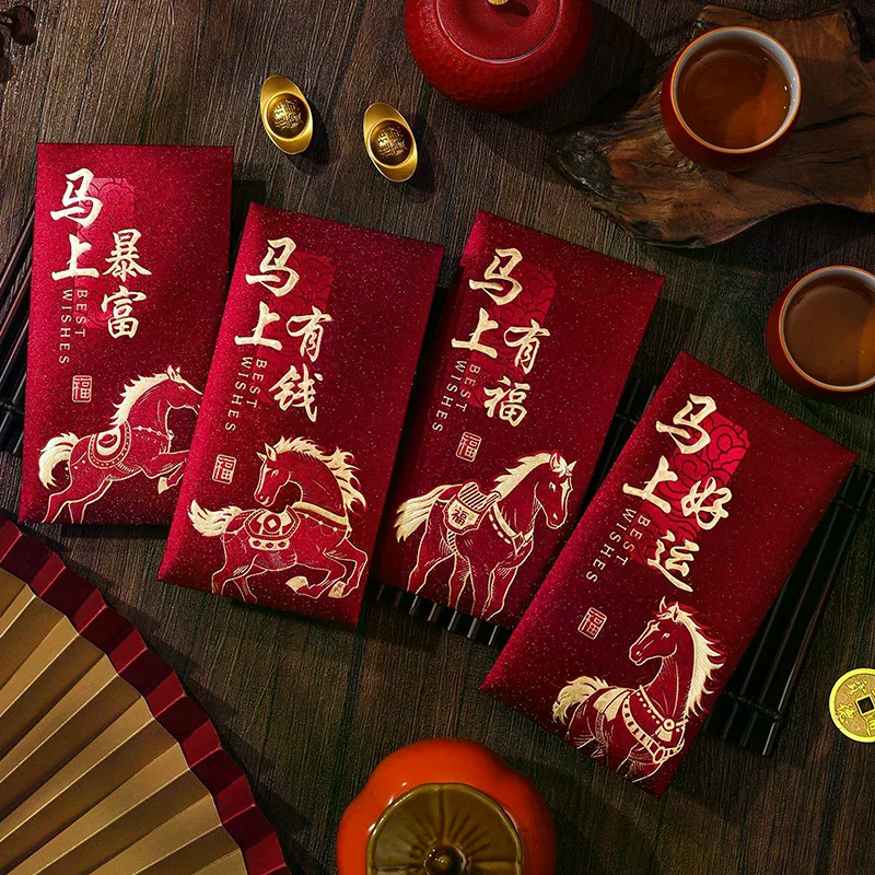 6PCS 2026 Year Of The Horse Red Envelopes Chinese New Year Red Packet Lucky Money Bag Gift Envelopes Red Packet