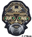 CUSTOM-0205
