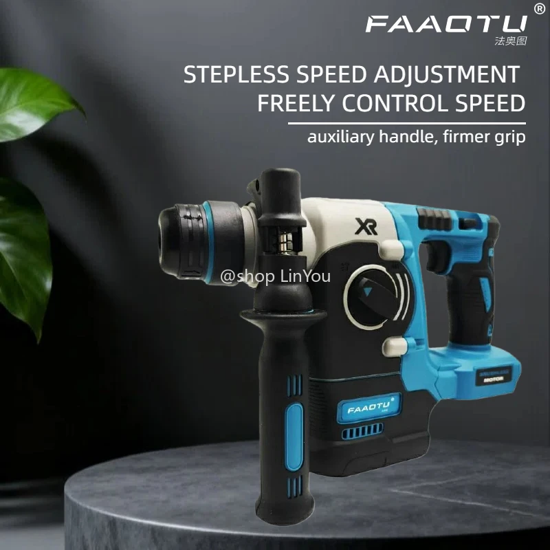 

FAAOTU 18 В/20 В MAX SDS PLUS L Перфоратор Бесщеточные аккумуляторные ударные молотки Только инструмент (без аккумулятора)