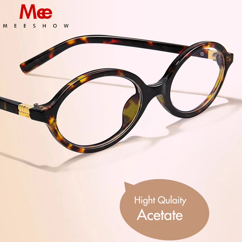 Meeshow Brand Acetate Oval Vintage Women Small Size Anti Blue Light Computer Eyeglass Eyewear Spectacels 2042