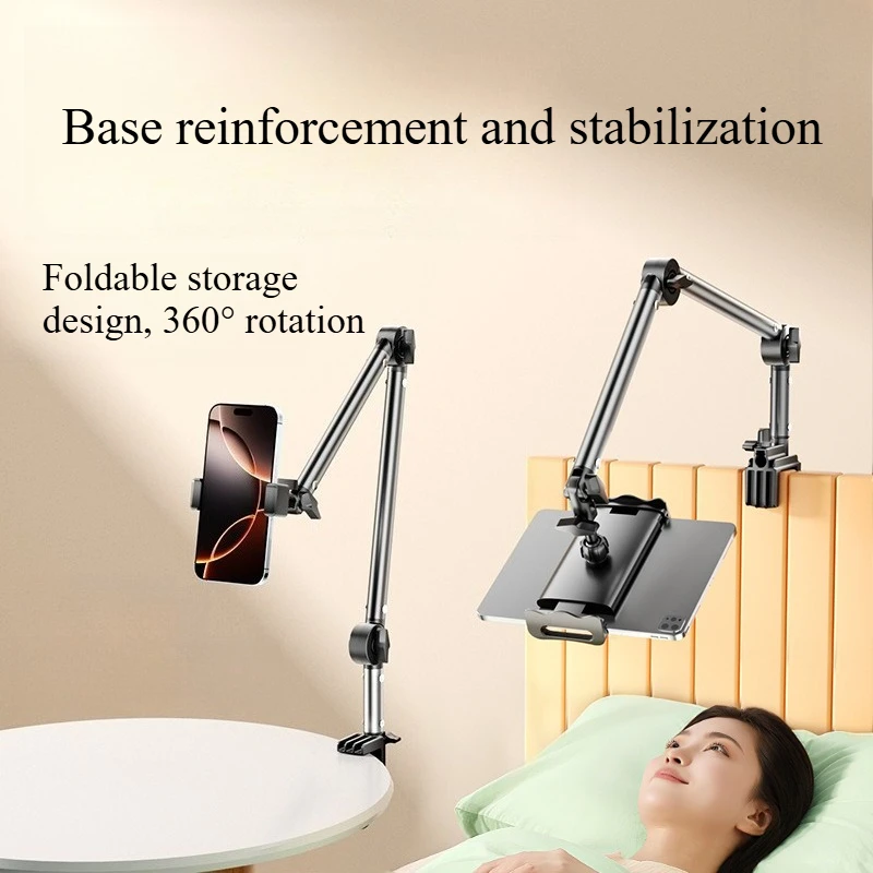 

Lazy Phone Stand - Universal Holder for Phones and Tablets Home Use Bedside Stand for Bedroom