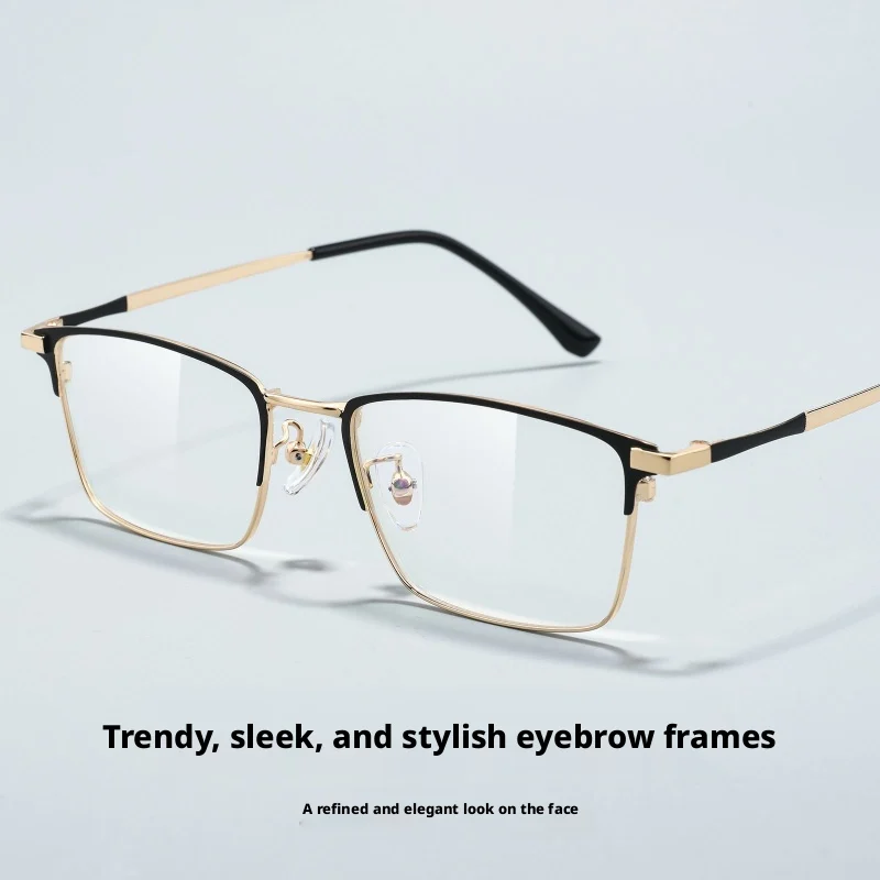 Ultra Light Men's Business Alloy Optics Prescription Glasses Myopia Hyperopia Progressive Formula Eyeglasses 39208