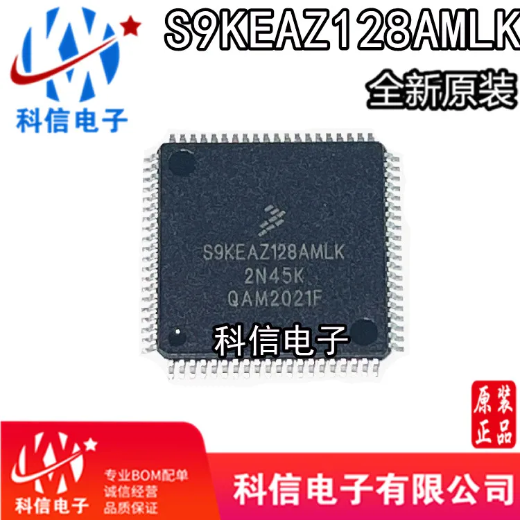 

S9KEAZ128AMLK LQFP-80 48MHz 16KB 32 Original, в наличии. Power IC