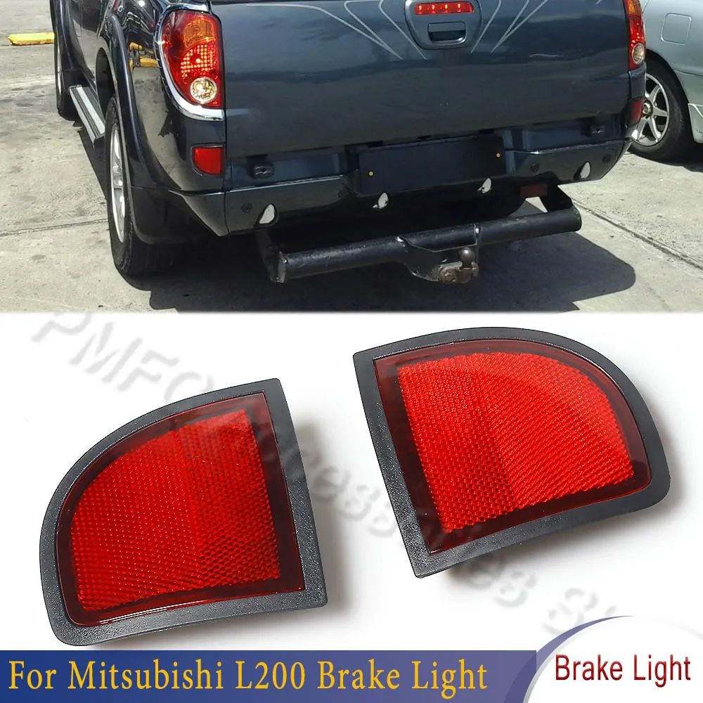 

X-CAR 8355A015 задний бампер автомобиля, задний фонарь для Mitsubishi L200, отражатель, стояночный стоп-сигнал, противотуманный фонарь