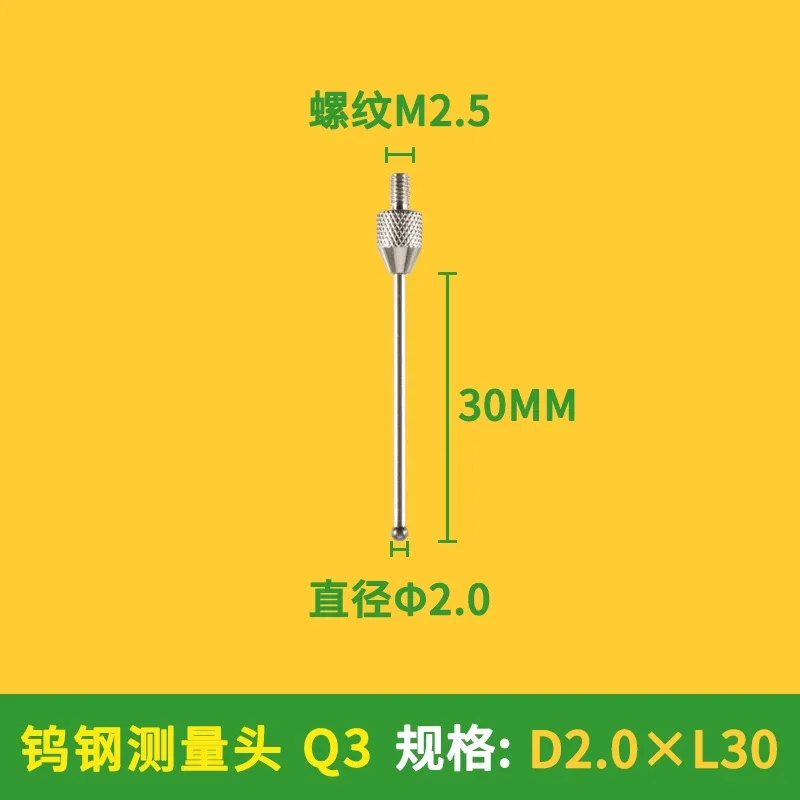 Dial Sonda Indicador com Ruby Ball Pontos de Contato, Gauge Rod Extension, Thread Indicator, Multímetro, Test Lead, Novo