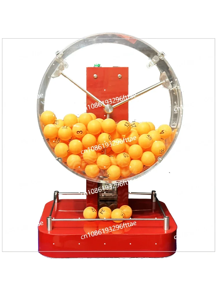 New Invite Tenders Number Shake Machine Two-color Shake Ball Fish Pond Number Selection Lottery Props Automatic Spot