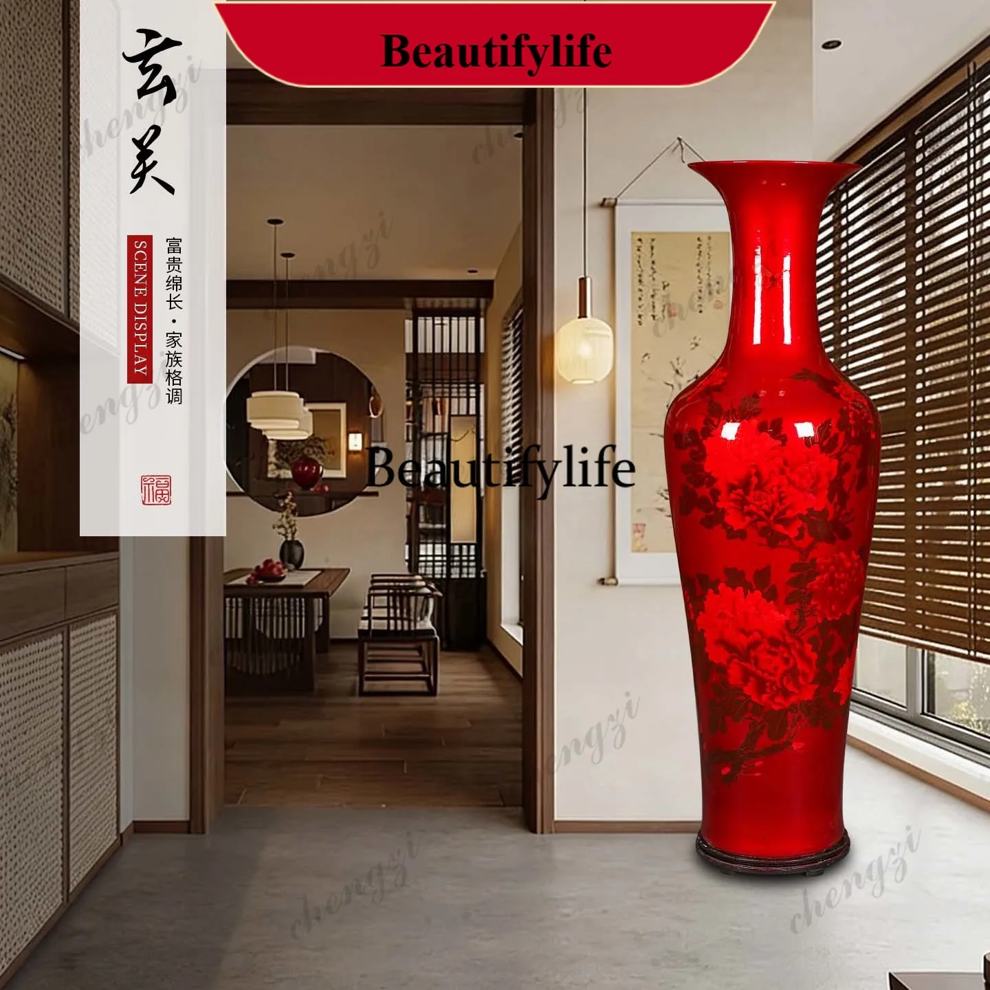 A95 Jingdezhen Ceramics China Red Peony Floor-to-ceiling Large Vase Living Room TV Cabinet Hotel High Ornament