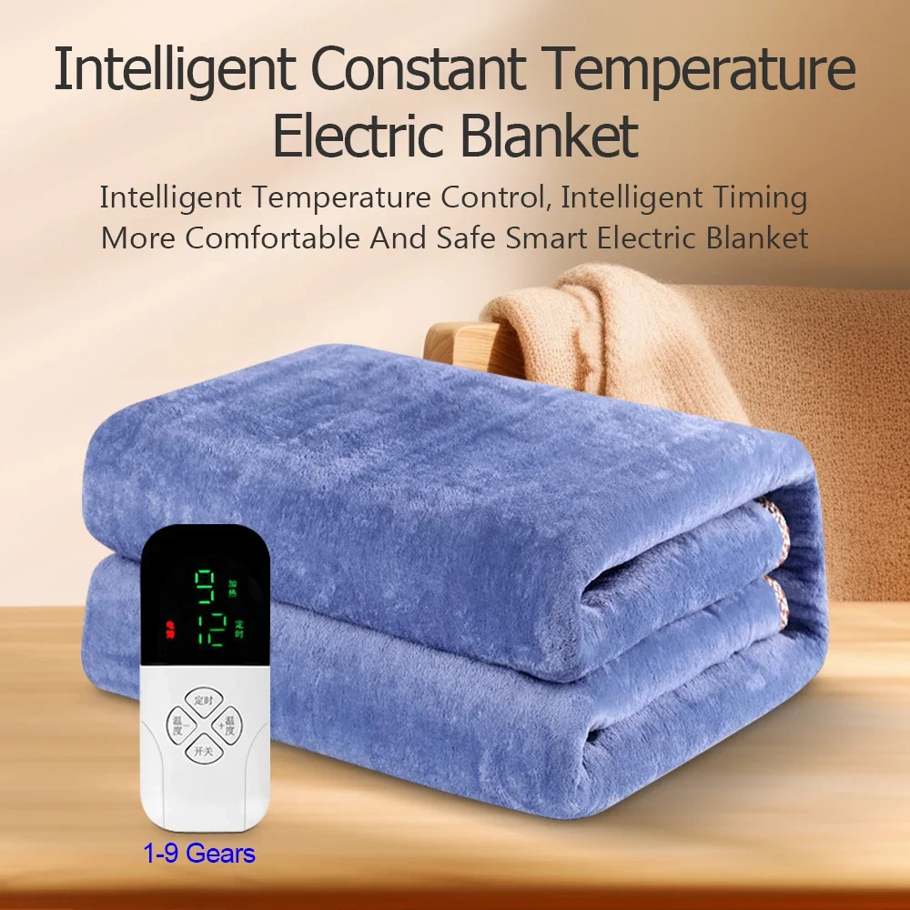 1-9 Gear Electric Blanket AC220V Heating Blanket Mattress Falai Velvet Constant Temperature Smart Switch Electric Blanket Heater