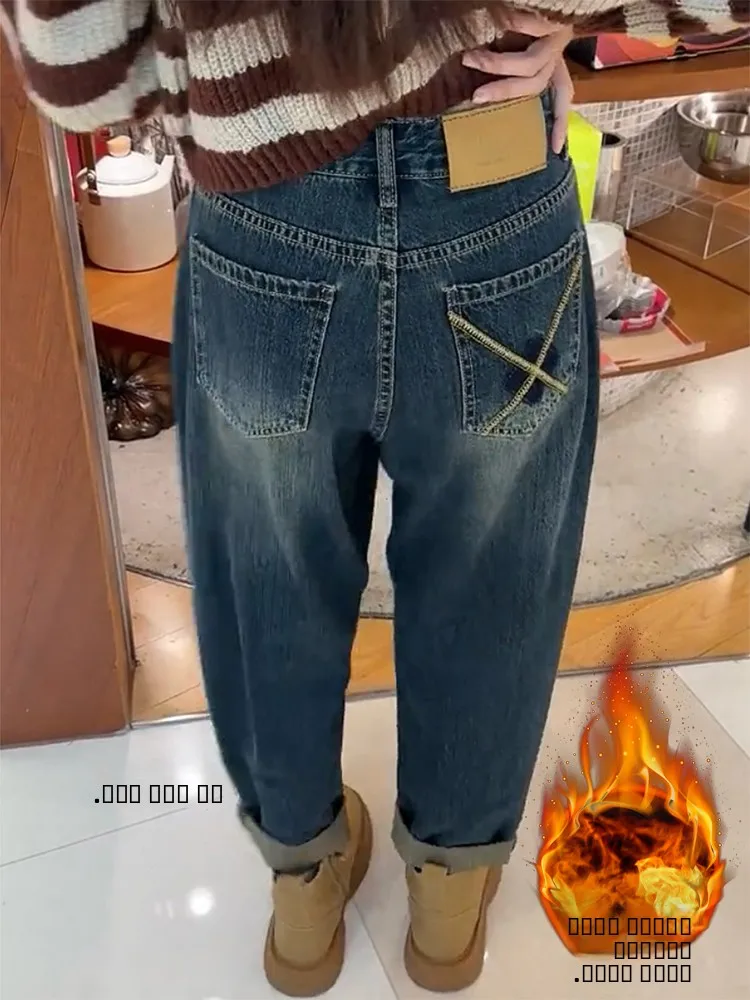 

plus Size High Waist Thickened Fleece Harajuku Style Women's Jeans Autumn Winter Loose Slimming Dad's Cucumber Pants