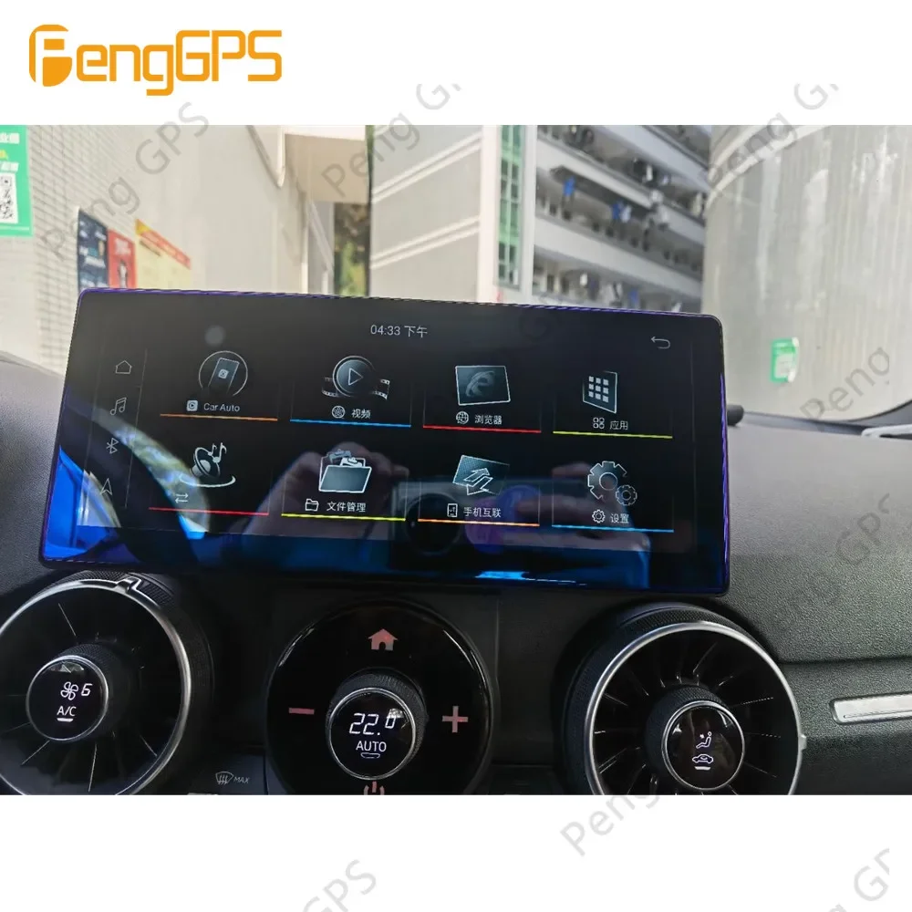 

10.25" Android 13 Car Radio GPS Navigation For Audi TT 2015-2022 Multimedia DVD Player Video Auto Stereo Carplay HD Screen Host
