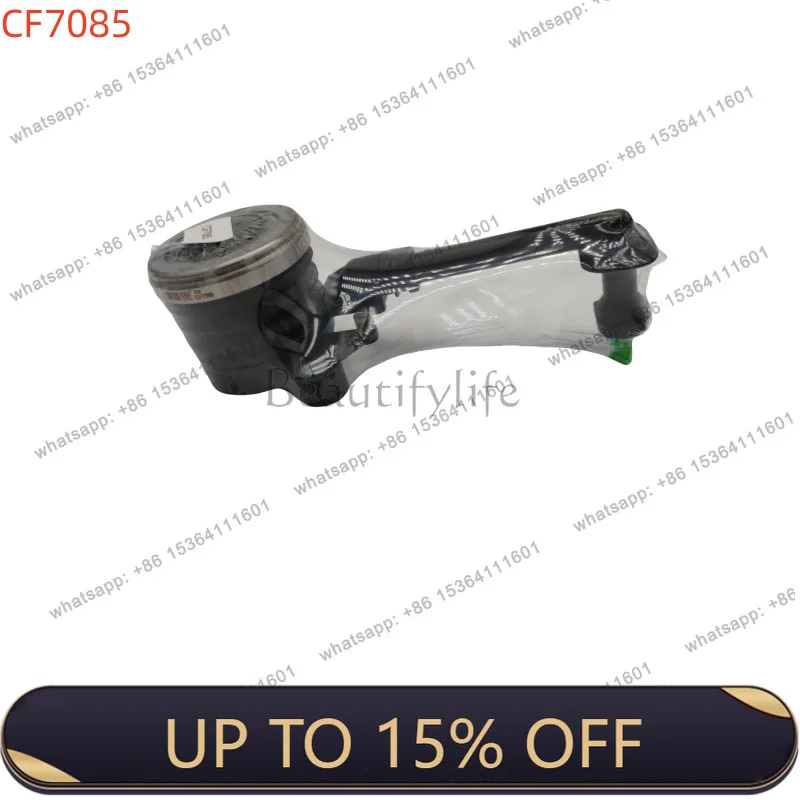 LJY clutch central pump F516A-1601308/510258BH Suitable for D60/M50V (90MM)