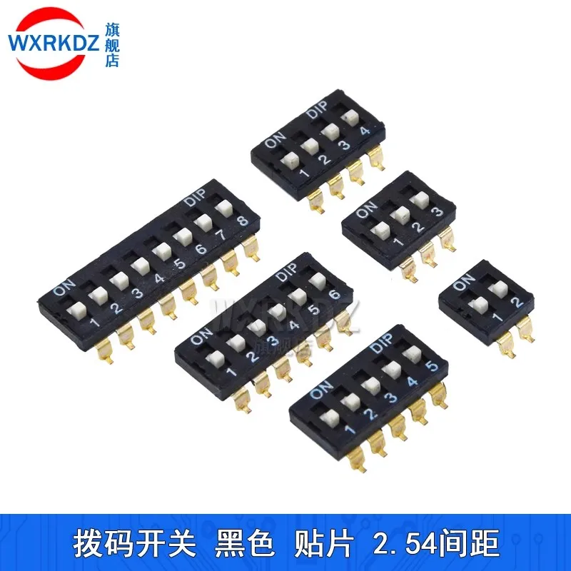 10pcs/lot Slide Type SMT SMD Switch, 2.54mm Pitch 2 Row 4 Pin 2 Position / 8 pin 4 Position / 16 pin 8 Position BLACK