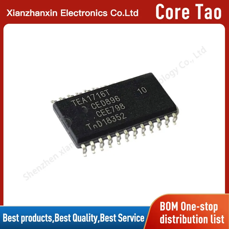 1~5pcs/lot TEA1716T TEA1716 1716 SOP24 LCD power management chip in stock