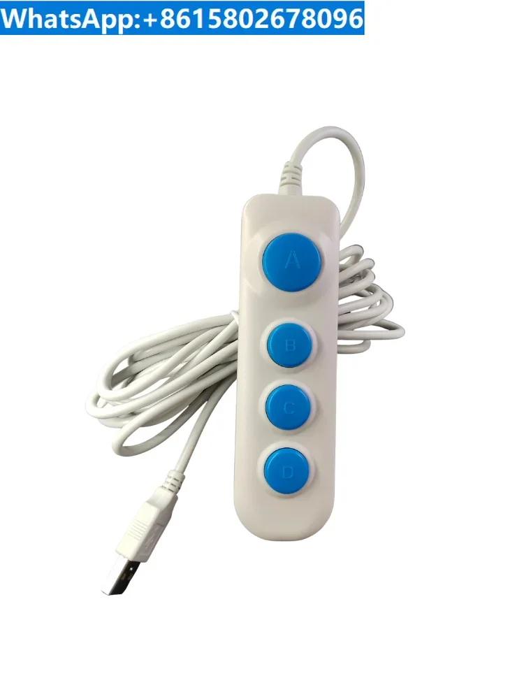 

Network Universal USB Capture Controller Four Key Image Collector