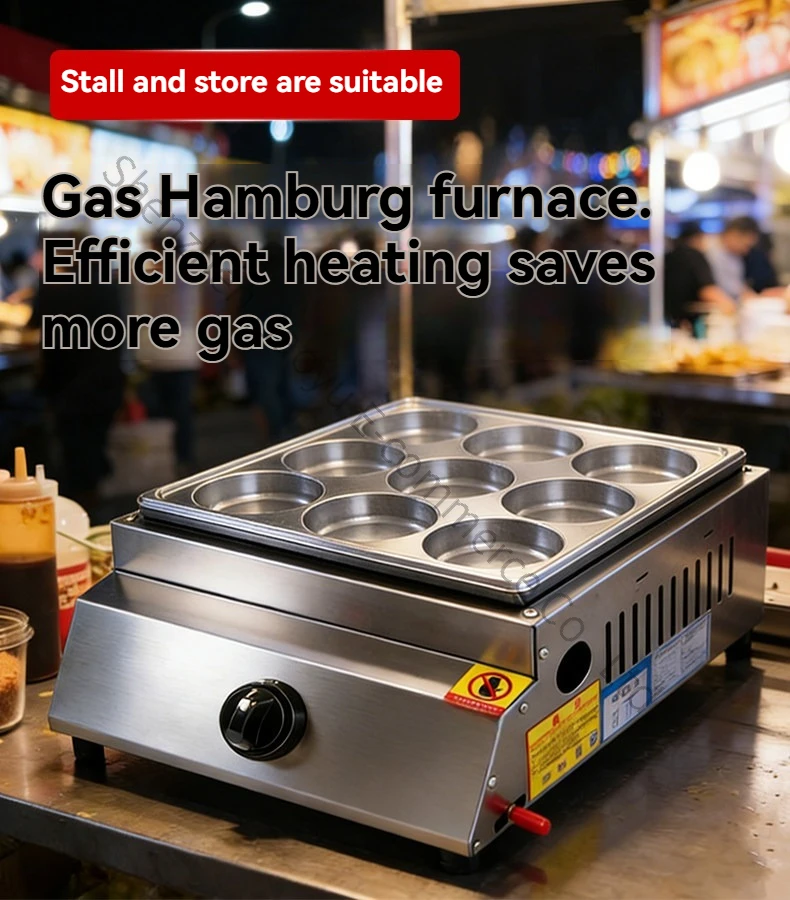 9 Holes 18 Holes Gas Egg Burger Machine Gas Electric Meat Egg Burger Stall Snacks Non-stick Pan Uncoated Commercial