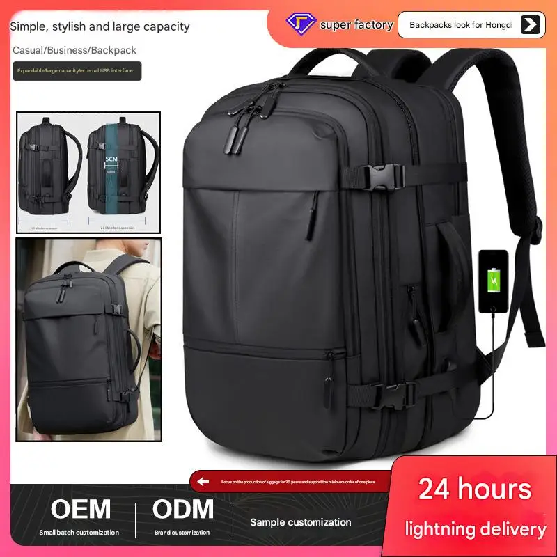Men's business backpack large capacity travel bag outdoor leisure multifunctional computer bag college student backpack